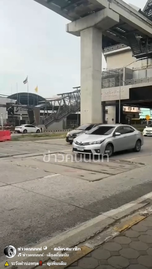 ประชาชนถ่ายคลิปเข้ามาแจ้งว่า มี ฝาบ่อทรุด ถนนแจ้งวัฒนะ (อีกแล้ว)
