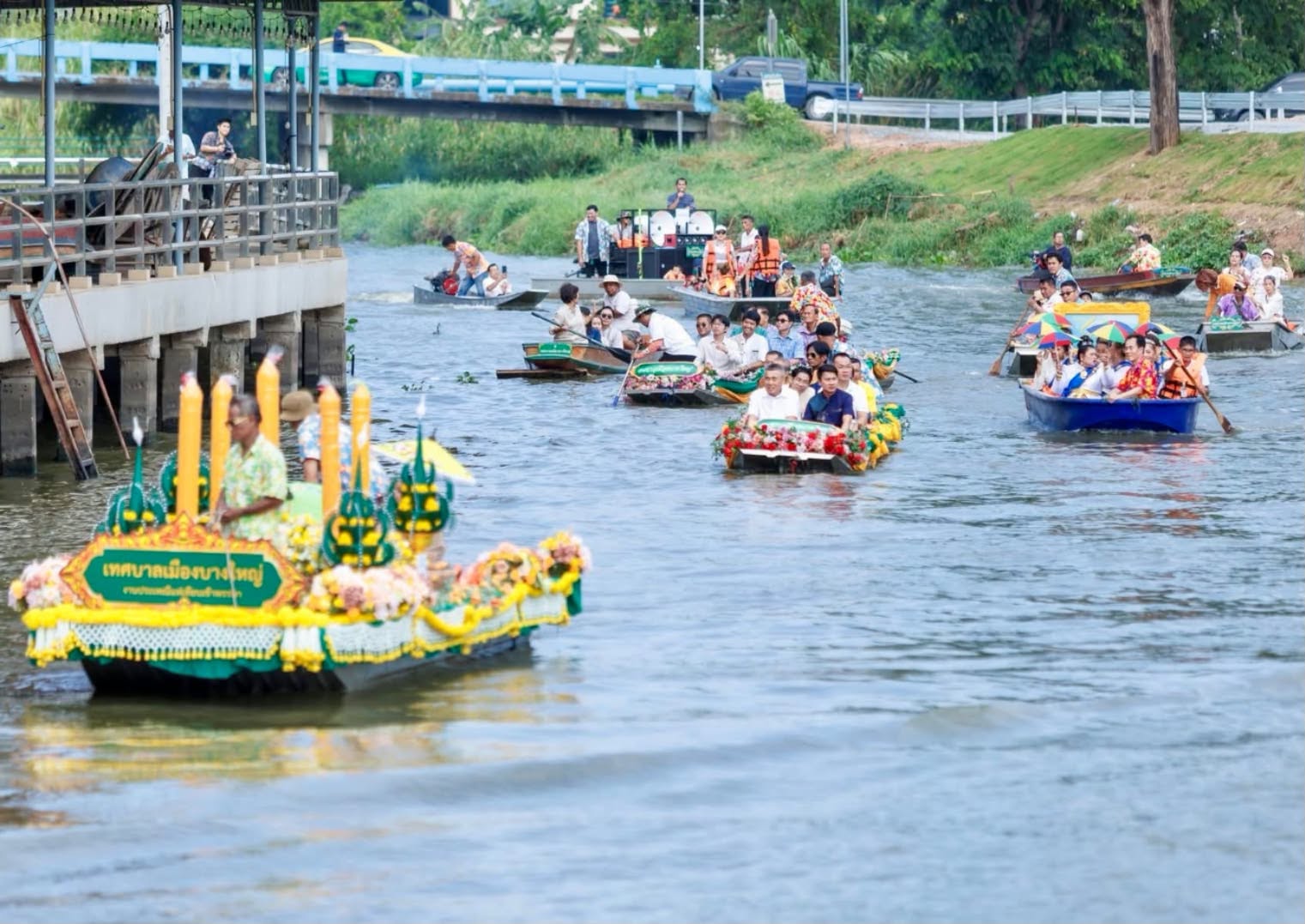 ภาพบรรยากาศสืบสานประเพณี แห่เทียนพรรษาทางเรือทางน้ำ เนื่องในเทศกาลวันเข้าพรรษา ปี 2569