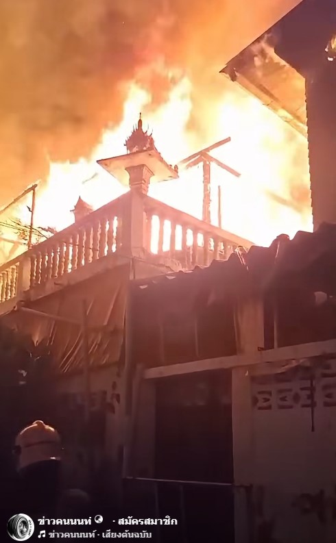 เพลิงไหม้บ้านเรือนประชาชน ซอยรัชดาภิเษก 7