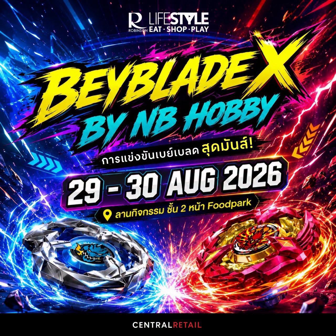 3 2 1 GO SHOOT! สาวกเบย์เบลดเตรียมตัวให้พร้อม กับการแข่งขัน BEYBLADE X BY NB HOBBY