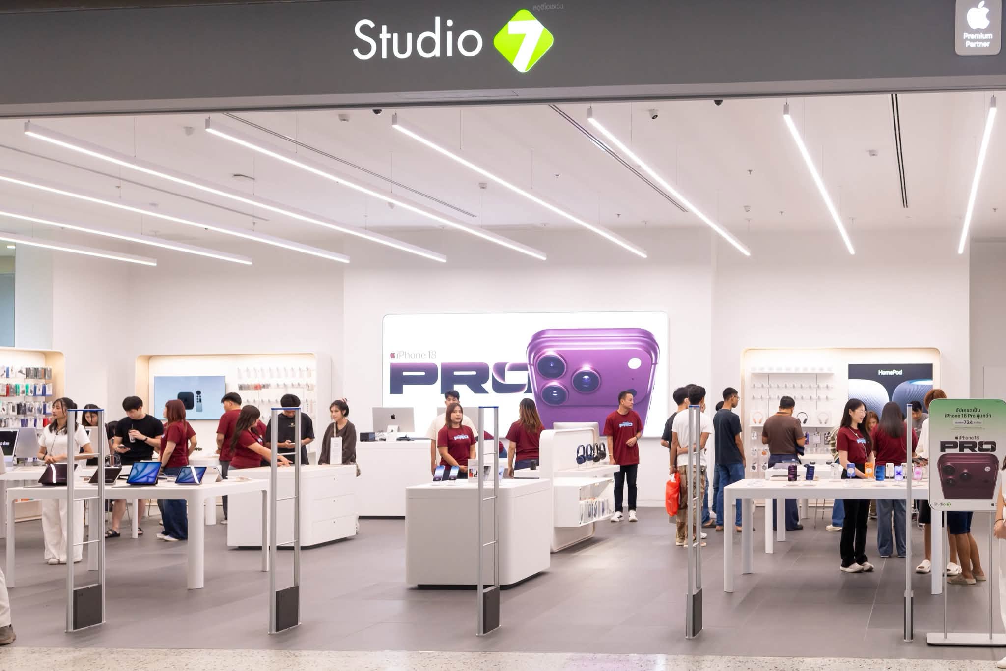 เหนือกว่าทุกประสบการณ์! สัมผัส Studio7 Central Northville โฉมใหม่ Apple Premium Partner จัดเต็มโปรเด็ด-บริการครบ